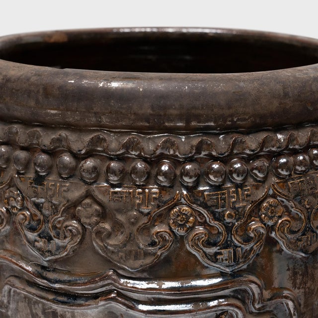 Antique Chinese Four Flowers Relief Jar, 19th Century For Sale - Image 4 of 5