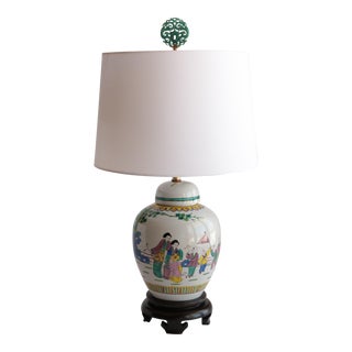 Chinese Republic Period Ginger Jar Table Lamp For Sale