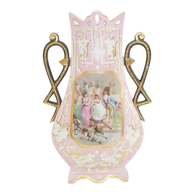 19th Century Austrian / Hungarian Porcelain Vase For Sale