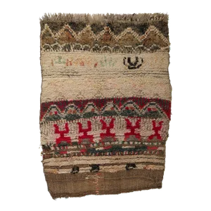 Vintage Boujad Moroccan Rug - 03'04 X 04'05