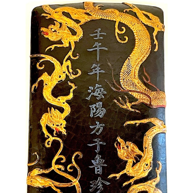 19th C. Chinese Lacquered & Polychromed Scholars Block/Paperweight & Custom Box For Sale - Image 4 of 12