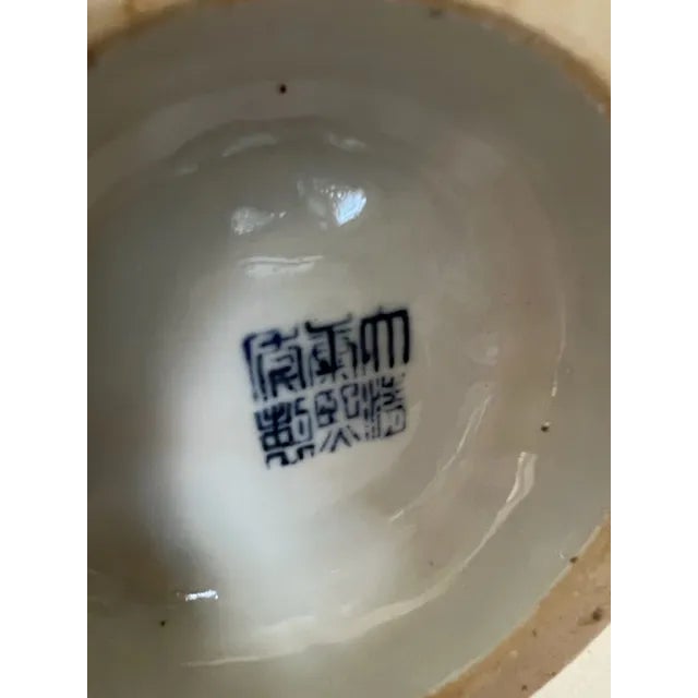 Royal Blue Vintage Chinese Blue & White Porcelain Dragon Tea Pot For Sale - Image 8 of 11