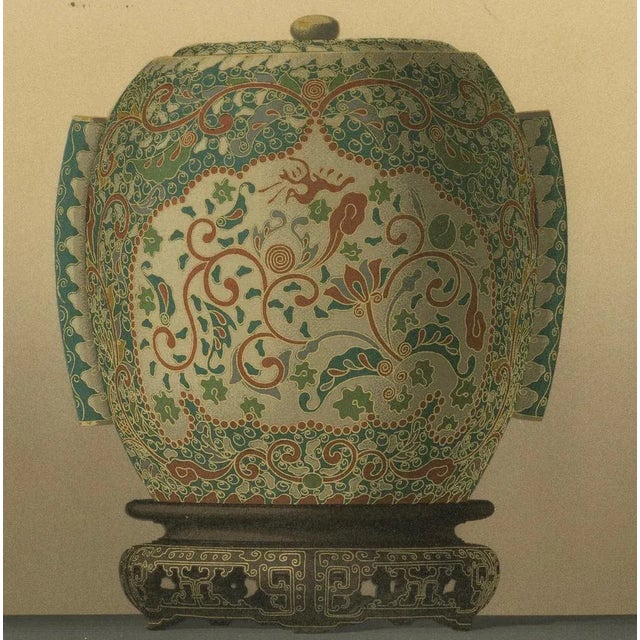 Audsley, Exquisite Cloisonné-Style Urns, 1884, Paper For Sale - Image 3 of 6