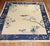 Pictorial Antique Chinese Rug - 8'8" x 11'5" For Sale - Image 17 of 18