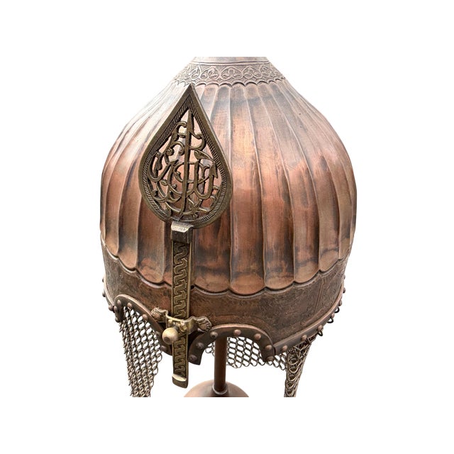 Not Yet Made - Made To Order Talismanic Fluted Copper Seljuk Helmet For Sale - Image 5 of 13