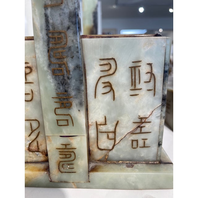 1940s Chinese Qing Dynasty Soapstone Basket Box For Sale - Image 11 of 11