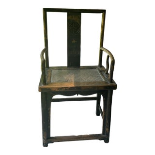 Distressed Ming Style Chinese Armchair For Sale