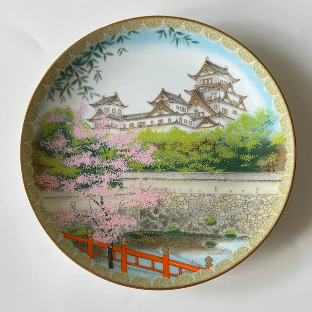 Four Seasons Spring Limited Edition Collectible Plate by Tadao Miyabe for Noritake, Japan, 1978 For Sale - Image 4 of 4