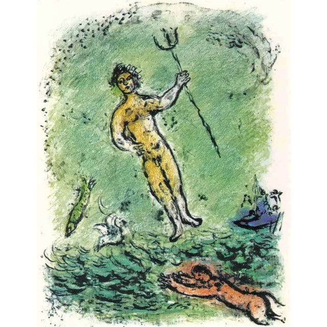 Title: Poseidon Artist: Marc Chagall Medium: Lithograph Marks: Not signed not numbered Printed: 1989 in Germany Paper:...