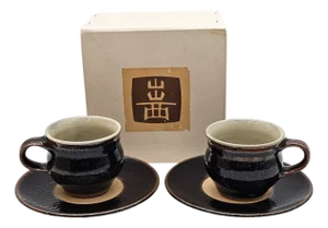 Vintage Japanese Studio Pottery Demitasse Set, Black Glazed Cups & Saucers With Box