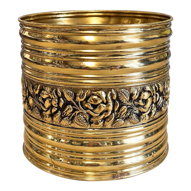 Vintage Brass Embossed Rose Planter Made in England Heirloom For Sale