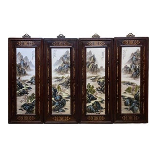 Four-Panel Rosewood Framed Porcelain Plaque Wall Screen, Ink Color Mountain Landscape, Chinoiserie Wall Art Set For Sale