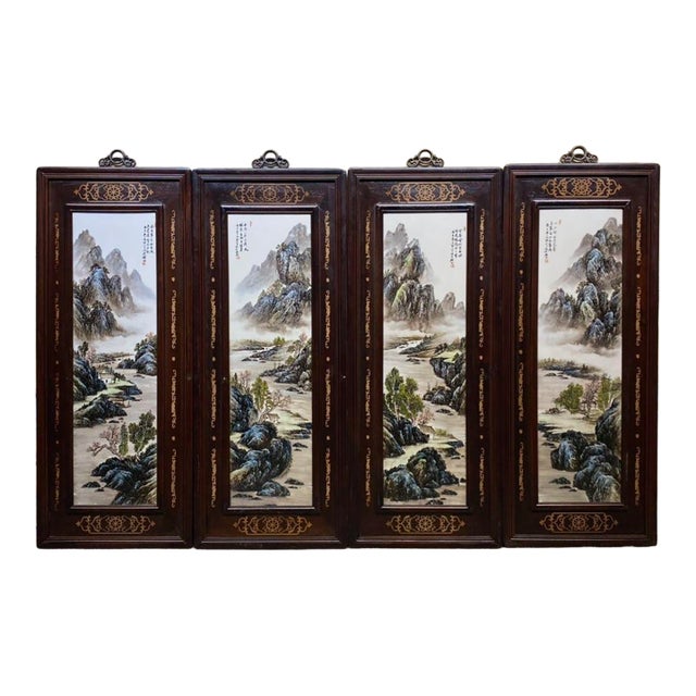 Four-Panel Rosewood Framed Porcelain Plaque Wall Screen, Ink Color Mountain Landscape, Chinoiserie Wall Art Set For Sale