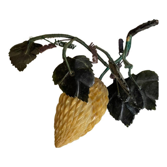 Mid 20th Century Asian Hard Stone Carved Yellow Exotic Fruit & Jade Leaves Decorative Piece For Sale