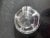 Glass Crystal Dish from Daum, 1950s For Sale - Image 7 of 9