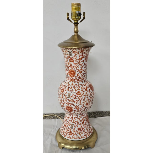 A mid 20th Century Chinese Porcelain Baluster-Form Vase Mounted as Lamp By S. Weisbrod Lamp, Philadelphia PA. Overall...