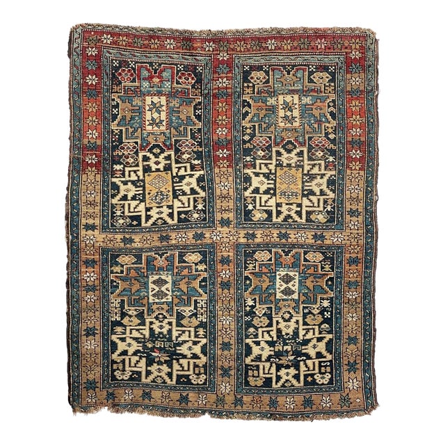 Antique Caucasian Piece Quad-Section Duel Medallion Caucasian Leshgi Stars Rug 3.8 x 4.8 For Sale