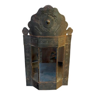 Mexican Midcentury Punched Tin Shadow Box / Wall Sconce For Sale