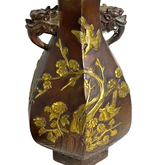 Chinoiserie Bronze Feng Shui Vase W/Stand Chairish