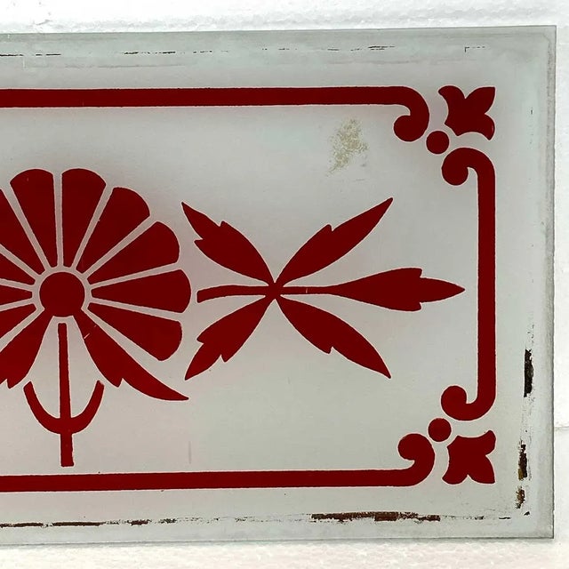 19th Century Victorian Etched Frosted White to Ruby Red Glass Rectangular Panel For Sale In Denver - Image 6 of 6