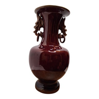 Antique 19th C Chinese Sang De Boeuf Oxblood Flambe Hu Vase - Dragon Handles For Sale