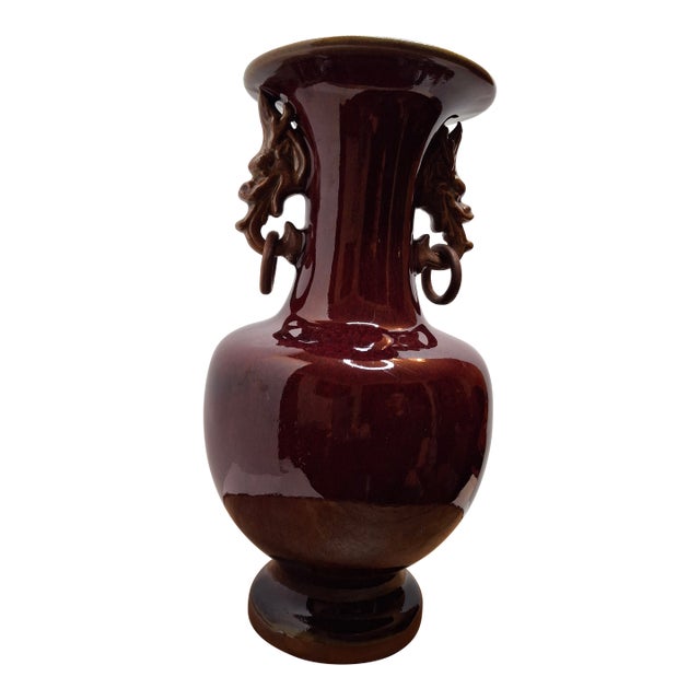 Antique 19th C Chinese Sang De Boeuf Oxblood Flambe Hu Vase - Dragon Handles For Sale
