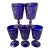 Vintage Cobalt Blue Goblets Set of 5 For Sale