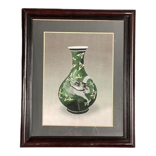 Vintage Chinese Silk Embroidery Green Vase W/Dragon, Framed For Sale