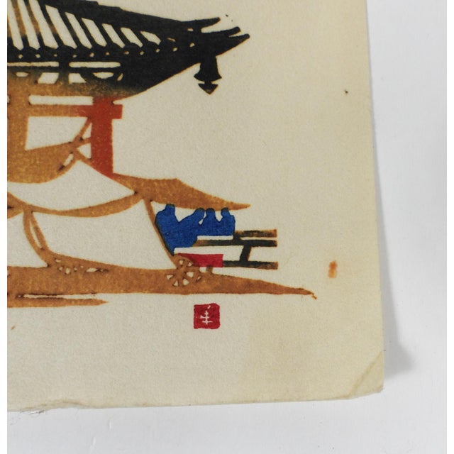 Small mid 20th century Japanese woodblock print of The Fair at Toji Temple attributed to publisher Mikumo Ishihara....