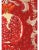 Mind the Gap Melagranata Wallpaper Sample For Sale