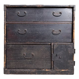 Small Japanese Ko-Tansu Storage Cabinet, 1900s For Sale