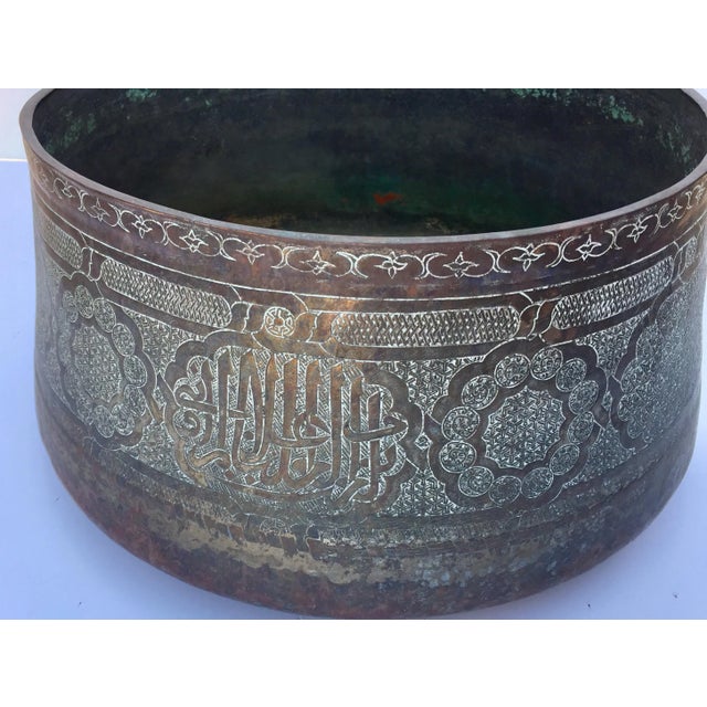 19th Century Mamluk Revival Tinned Copper Calligraphic Basin For Sale - Image 4 of 12