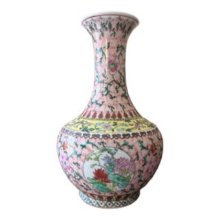 Chinese Famille Rose Porcelain Vase Circa 1940–1960 Hand Painted Floral Chinoiserie Qianlong Mark 14.5 Inch For Sale