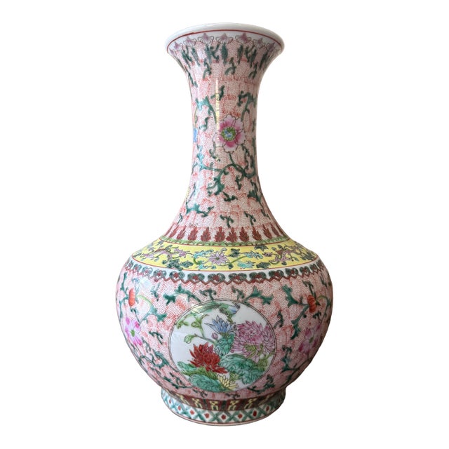 Chinese Famille Rose Porcelain Vase Circa 1940–1960 Hand Painted Floral Chinoiserie Qianlong Mark 14.5 Inch For Sale