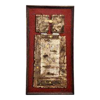 1980s Painting of Thai Manuscripts by Kittisak Limserbchaur For Sale