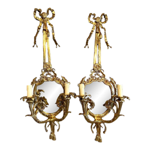 Late 20th C French Maker Louis XVI Bronze Wall Lamps / Sconces Pair