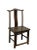 Chinese Chinese Antique Official Hat Chair 2 For Sale - Image 3 of 8
