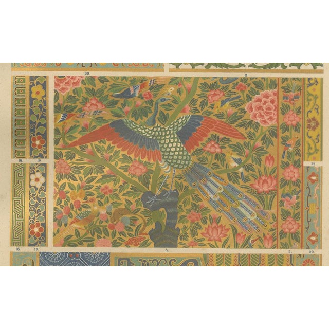 Chinese Decorative Art Prints with Floral and Textile Motifs, 1887, Set of 2 For Sale - Image 3 of 10