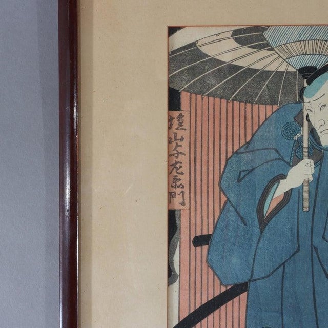 Japanese Antique Japanese Wood Block Print of a Kabuki Actor by Utagawa Kunisada 19thC For Sale - Image 3 of 8