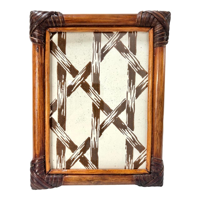 Vintage Boho Rattan & Bamboo Picture Frame For Sale