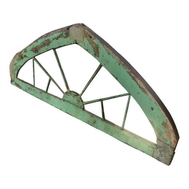 1950s Arched Window Frame With Mirror For Sale