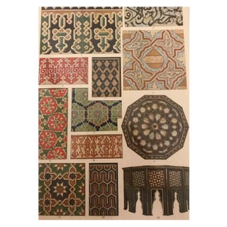 A. Alessio, Decorative Objects, Chromolithograph, Early 20th Century For Sale