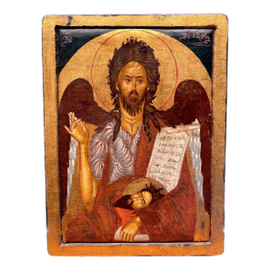 19th Century Greek Orthodox Icon of Saint John the Baptist