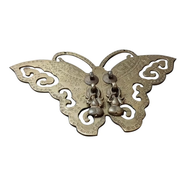 1940s Ornate Brass Butterfly Door Knocker For Sale