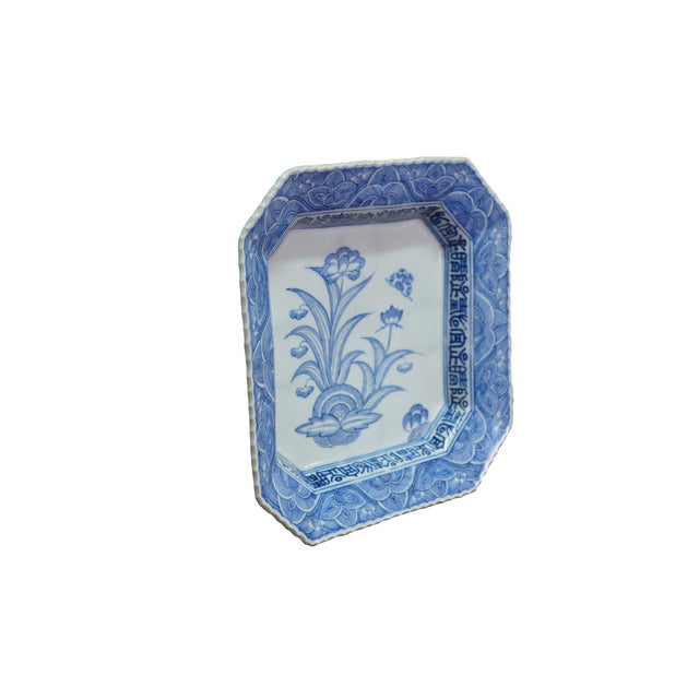 Victorian Antique Japanese Blue & White Octagonal Imari Serving Plate Platter For Sale - Image 3 of 14