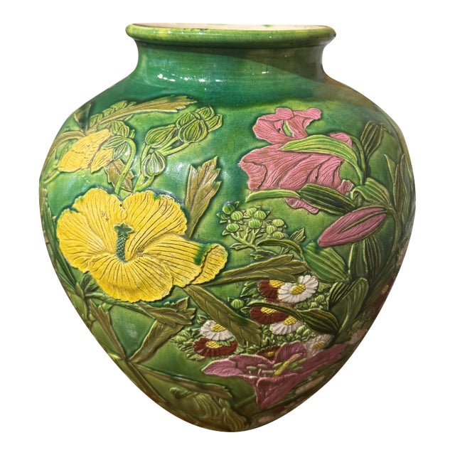 1940s Vintage Japanese Vase For Sale