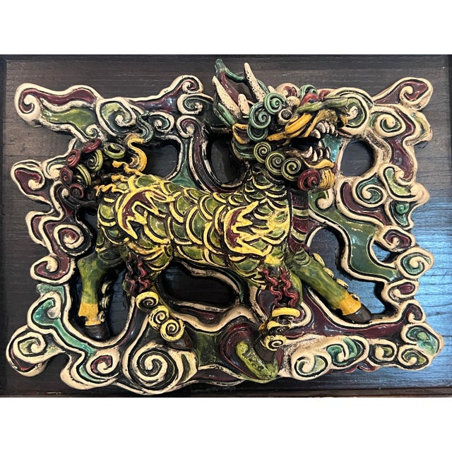 Mid 20th Century Mounted Antique Chinese Mythical 'Scaled Qilin' Dragon, Glazed Shiwan Tile, Framed Wall Hanging For Sale - Image 5 of 11