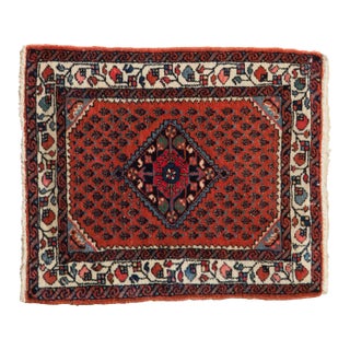 Vintage Engelas Square Rug Mat - 2'2" X 2'6" For Sale