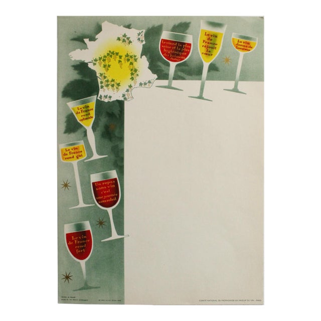 1950s Vintage French Wine Poster, Le Vin De France Vous Réjouit Le Coeur - Hervé Baille For Sale