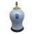 Chinese Blue and White Porcelain Temple Jar For Sale